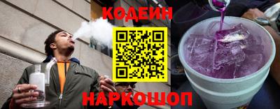 мефедрон VHQ Жуковский