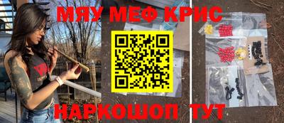 Альфа ПВП Заводоуковск