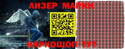мефедрон VHQ Жуковский