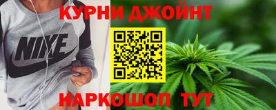 мефедрон VHQ Жуковский