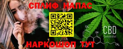 Альфа ПВП Заводоуковск