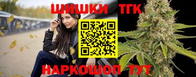 Альфа ПВП Заводоуковск