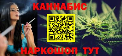 мефедрон VHQ Жуковский