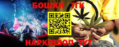 Альфа ПВП Заводоуковск