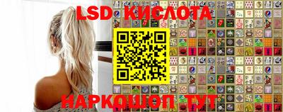мефедрон VHQ Жуковский