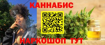 Альфа ПВП Заводоуковск