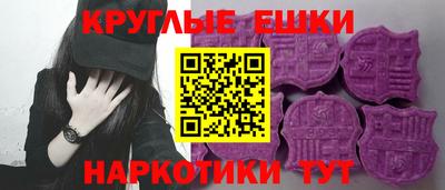 Альфа ПВП Заводоуковск