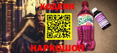 мефедрон VHQ Жуковский