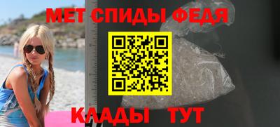 соль курить ск Заволжье