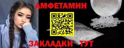 Альфа ПВП Заводоуковск