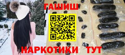 Альфа ПВП Заводоуковск
